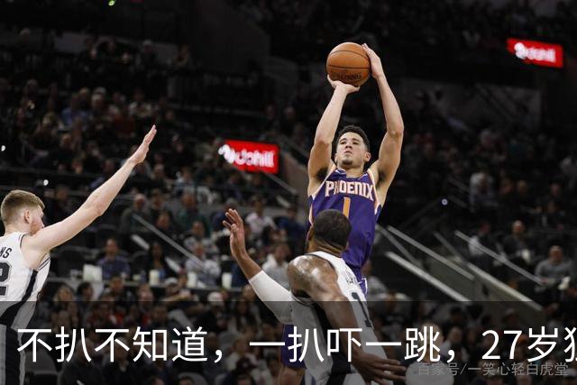 不扒不知道，一扒吓一跳，27岁独居北京的王曼昱，原来私下这么壕